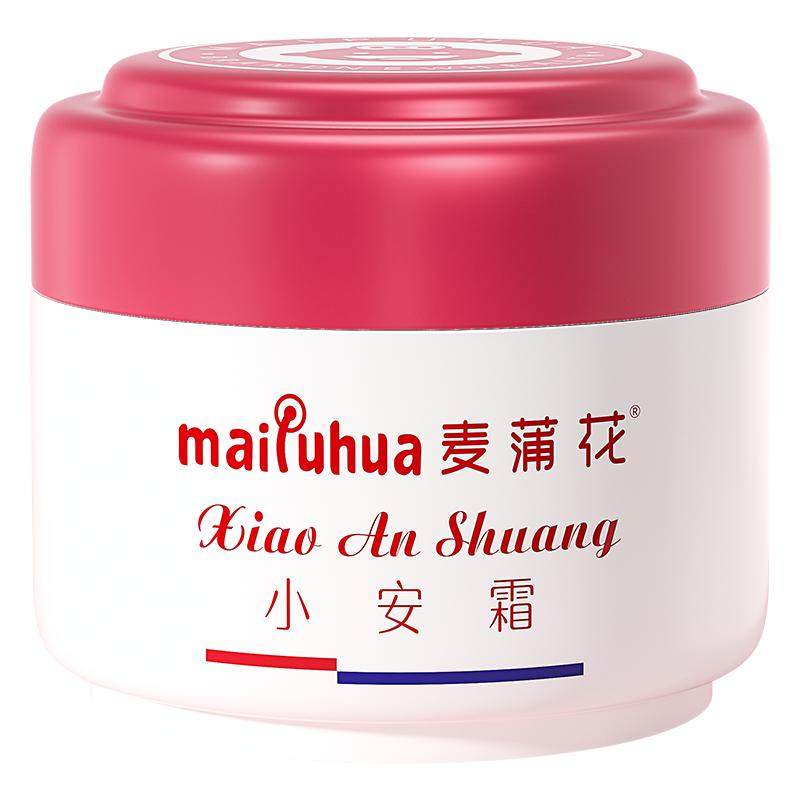 麦蒲花舒缓修护小安霜儿童面霜
