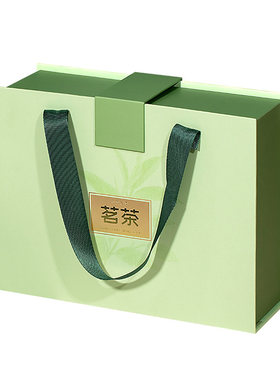 绿茶春茶通用高档手提茶叶空礼盒