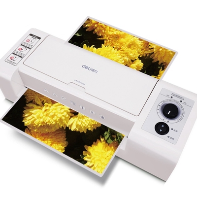 正品批发跑量塑封机得力全国联保