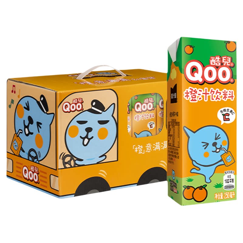 美汁源酷儿橙汁礼盒250ml*12瓶