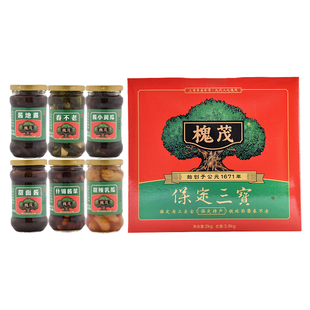 槐茂酱园三宝礼盒装基础款送礼酱菜拌菜拌饭下饭菜腌制酱菜泡菜