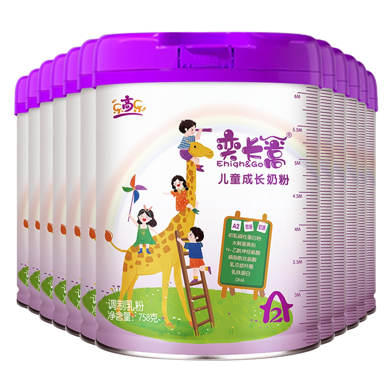 乐高乐儿童成长奶粉奕长篙水果味
