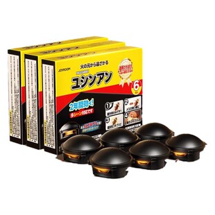 蟑螂药非无毒家用全窝正品端强效名第一室内虫卵双杀驱赶神器厨房