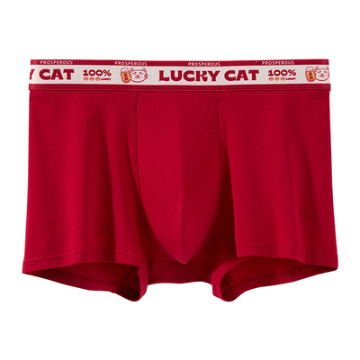 六只兔子抑菌棉底裆红色男士内裤