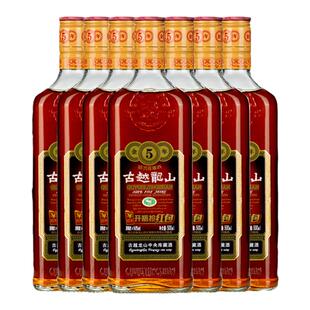 古越龙山绍兴黄酒金五年正宗花雕酒5年泡阿胶500ml*6瓶装糯米黄酒