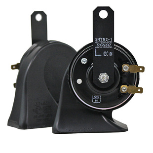 【9成新】电装蜗牛/盆形喇叭适配丰田本田雷克萨斯大众通用车系