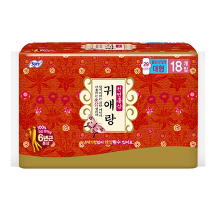 韩国原装进口贵艾朗(贵爱娘) 红参系列卫生巾 29cm卫生巾54片包邮