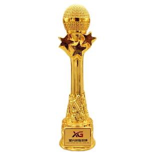 树脂奖杯定制中小学生儿童创意舞蹈唱歌音乐篮足球比赛牌定做刻字