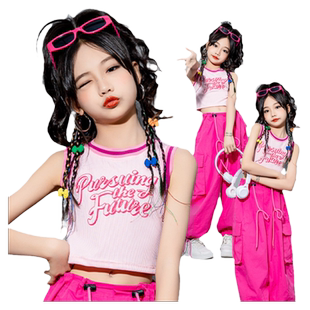 女童爵士舞街舞多巴胺套装少儿hiphop夏季童装儿童jazz演出服服装
