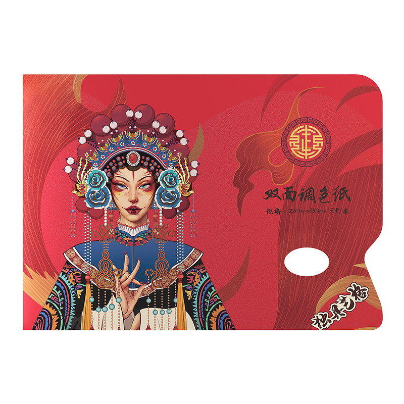 正极国潮一次性双面调色纸