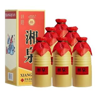 2020年酒鬼湘泉盒优54度馥郁香型500mlx6瓶优级固态纯粮发酵