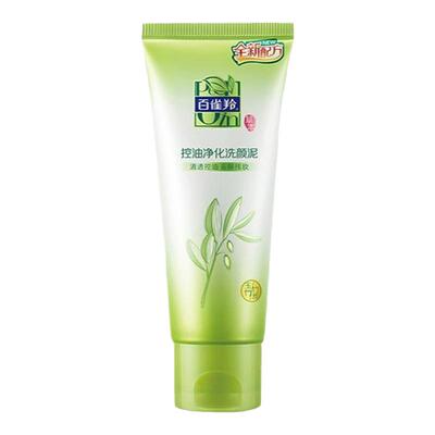 百雀羚保湿洗面奶所有肤质正品