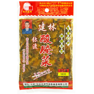 5袋包邮建林酸腌菜180g包装农家自制大理弥渡酸菜香辣下饭菜食品