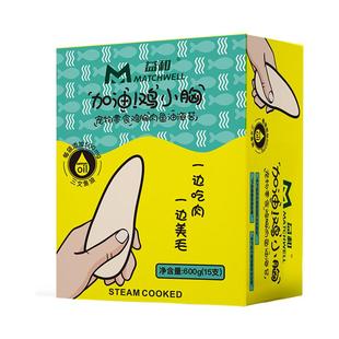 益和宠物零食加油鸡小胸蒸煮鸡胸肉水煮猫零食湿粮营养增肥600g