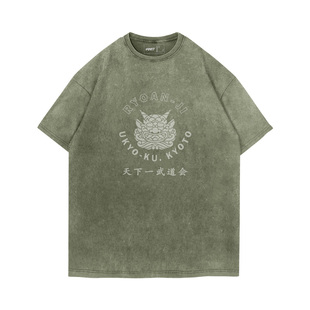 TEE7-日系动漫龙珠T恤天下第一武道会小悟空水洗做旧纯棉宽松短袖