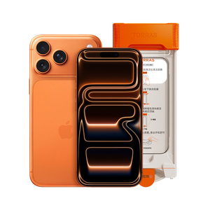 [德国肖特原材]图拉斯适用苹果手机钢化膜