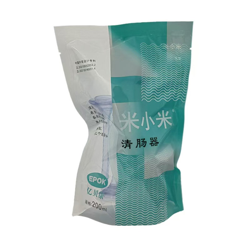 医用排便清肠器家用灌肠洗肠器