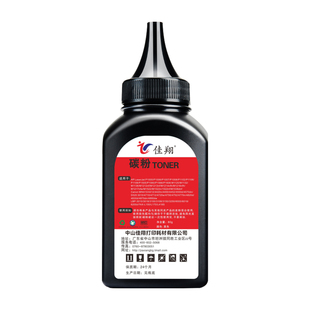 适用惠普M233sdn碳粉W1370A墨粉M208dw M232dwc M233sdw激光打印机M111a/w炭粉M141a/w多功能一体机W1500A