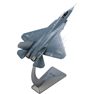 1:72 中国珠海航展歼35A舰载战斗机 j35合金仿真飞机模型收藏送礼