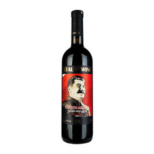 格鲁吉亚红酒斯大林金兹玛拉乌里半甜型红葡萄酒原装进口酒整箱