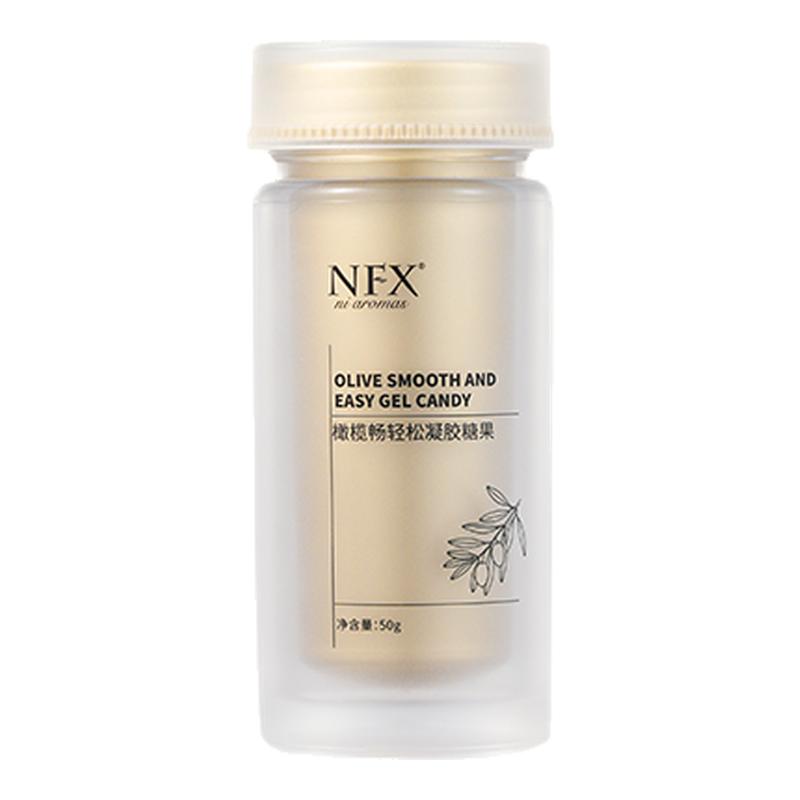 NFX橄榄畅轻松凝胶糖果植物萃取提高畅道动力呵护健康口服胶囊丸