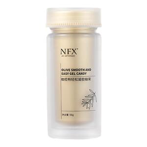 NFX橄榄畅轻松凝胶糖果植物萃取提高畅道动力呵护健康口服胶囊丸