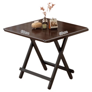 折叠桌家用便携式吃饭餐桌露营简易桌户外摆地摊小户型出租房桌子