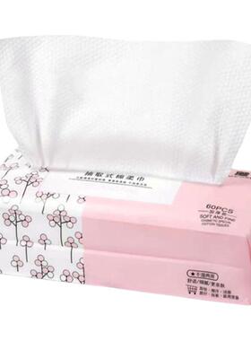 欧凯曼加厚加大面巾萌呗比洗脸巾