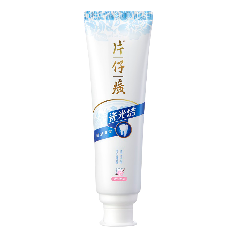片仔癀牙膏洁白牙齿护理牙口清防蛀牙敏舒清新口气牙菌斑官网正品