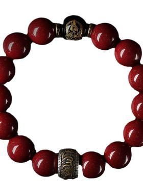 原矿朱砂手串天然朱砂手链本命年护身符属龙男女款平安福高档礼物