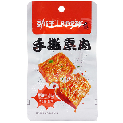 劲仔豆干湖南特产宿舍辣味素牛排