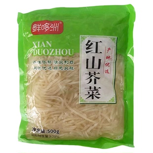 赤峰红山芥菜丝东北芥菜疙瘩咸菜丝不辣老式咸菜丝早餐下饭小菜