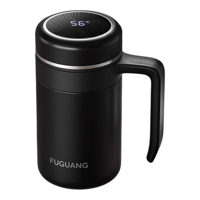 富光商务办公带手柄刻字杯子