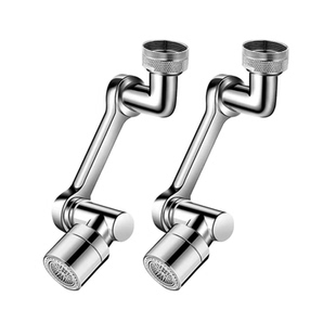 机械臂万向水龙头延伸器可旋转水嘴洗脸盆多功能万能接头防溅神器