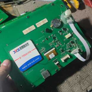 【询价】欣瑞达PCB1-XS080S33-A2触摸屏，功能正常成色8适用