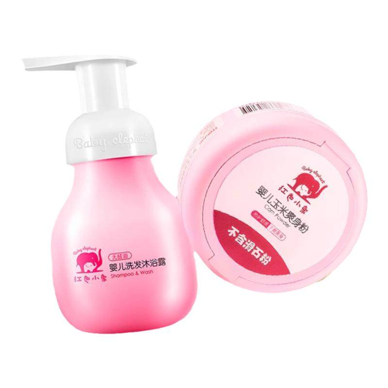 红色小象婴儿夏季专用洗护套装