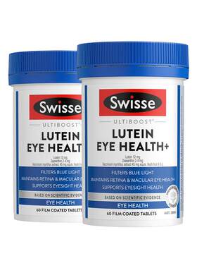 Swisse斯维诗叶黄素片玉米黄素