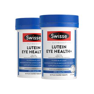 【自营】Swisse斯维诗叶黄素护眼片玉米黄素眼60片*2越橘提取物