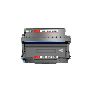 晖胜适用奔图BP5150DN粉盒BM5155ADN硒鼓BP5155DN BM5150ADN墨盒TL5150H/X打印机碳粉盒DL-5150鼓组件