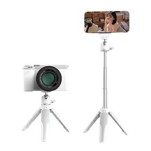 科漫MT30相机三脚架桌面手机可延长大疆支架小巧便携迷你手持pocket3三角架微单Vlog运动相机自拍杆落地脚架