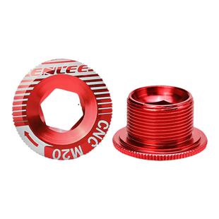 enlee自行车中空牙盘曲柄盖铝合金螺丝M18-M20兼容禧玛诺螺丝盖