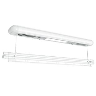 衣恋阳光单杆电动晾衣架侧装小尺寸小户型遥控升降室内小阳台