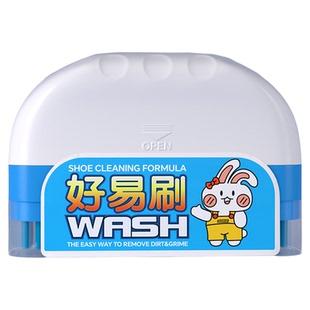 帕奇好易刷自带刷头波鞋净免水洗板旅游鞋小白鞋清洁剂温和不伤鞋