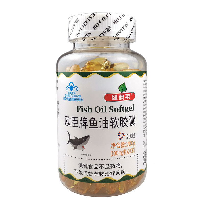 纽澳莱鱼油磷脂调节血脂