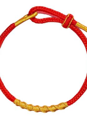 【普陀山】2026新款太岁化手链