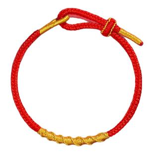 普陀山2026马年本命年儿童手链红色太岁化护身符送孩子宝宝平安符