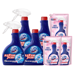 蓝多霸洁厕泡泡马桶清洁剂洁厕灵清洁无死角除菌除臭除垢