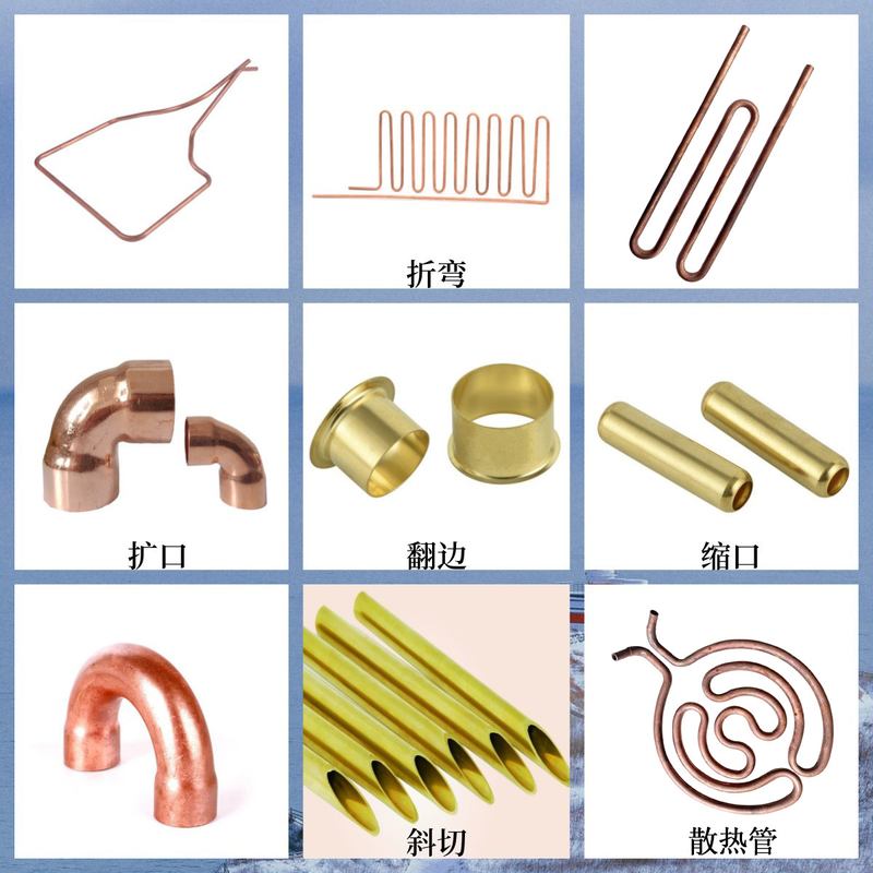 铜管切割折弯加工 紫铜管黄铜铜配件 黄铜管铜合金激光切