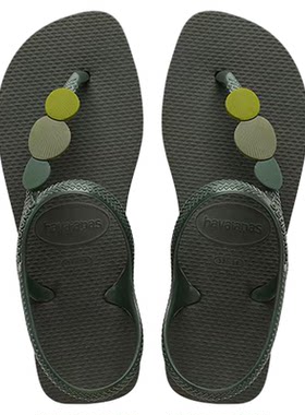 哈唯纳人字拖Havaianas