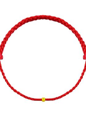 4mm小方糖黄金999红绳手链